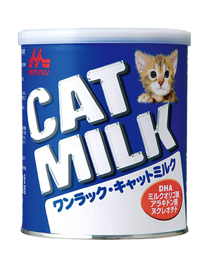 ワンラックキャットミルク大270ｇ　2100円（税抜）